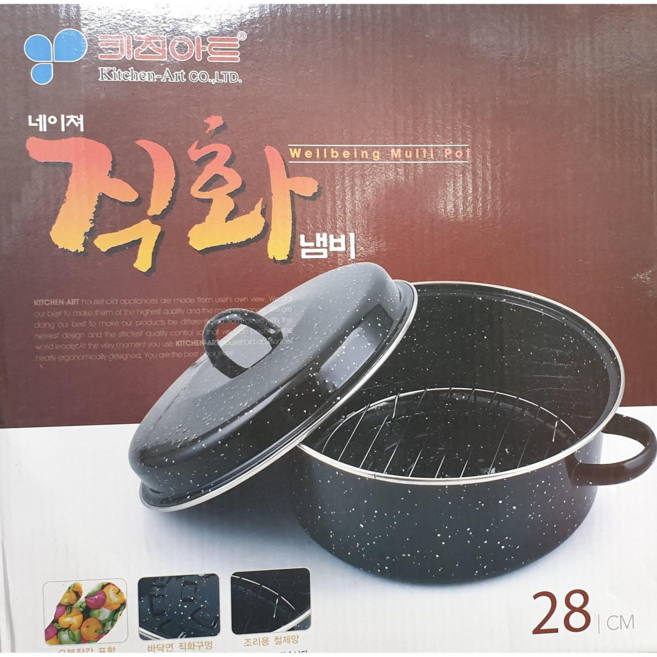 키친아트 네이쳐 직화냄비 군고구마 군밤 가래떡 직화구이 28CM, 1개