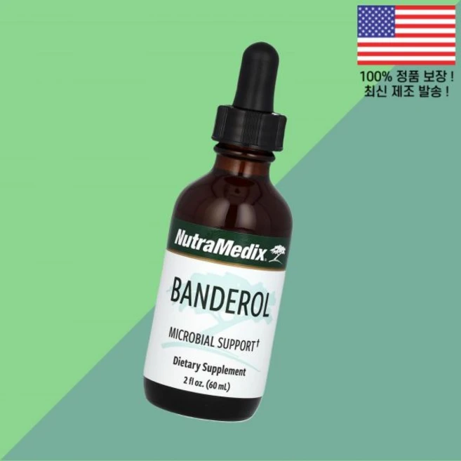 뉴트라메딕스 반데롤 미생물 2온스 60ml NutraMedix Banderol Microbial Support 2fl oz, 뉴트라메딕스 반데롤 미생물 2온스 60ml NutraM - 쿠팡