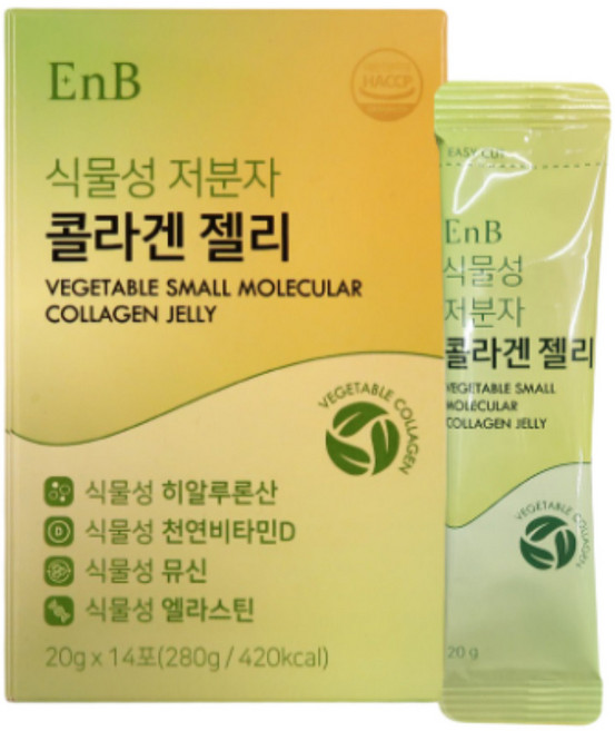 뮤신글로우 초저분자 어린콜라겐 먹는리쥬란 뮤신 젤리, 1개, 14회분