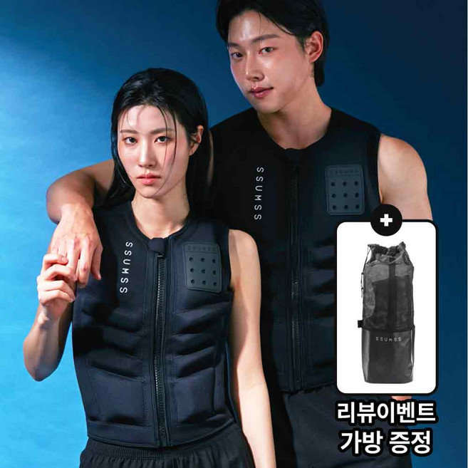Hajju 경량 구명조끼 썸쓰 성인 남자 여자 경량 라이프자켓 슬림핏 네오프렌 ACTIVE(엑티브) 수상 스포츠 스노쿨링 낚시 필수품