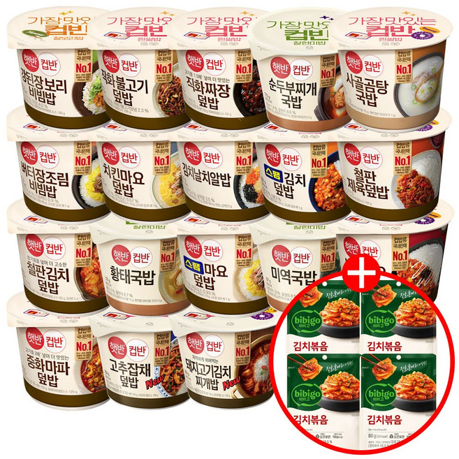 컵반 프리미엄 x 14개 + 컵반 일반 x 4개 + 김치볶음 x 4개, 1개, 80g