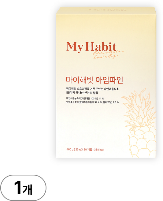 마이해빗 아임파인 파인애플 식초, 1개, 1박스