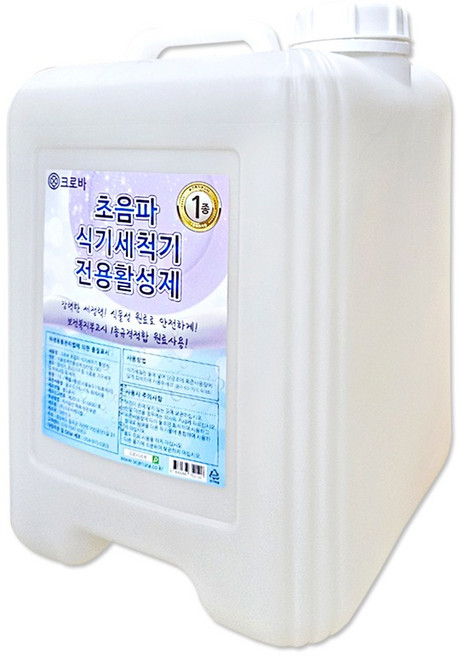 크로바 초음파식기세척기세제 1종 전용활성제 업소용 말통 대용량 13L, 1개