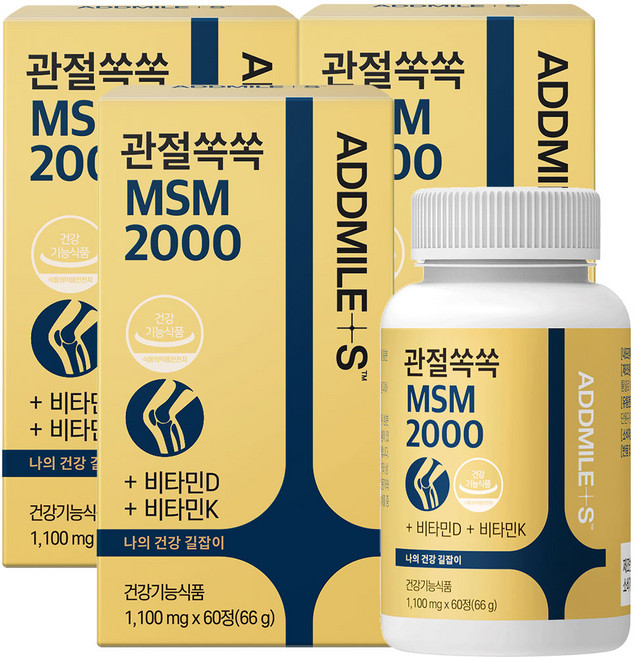 [신풍제약] 애드마일스 관절쏙쏙 MSM 2000 관절영양제 60정 3개