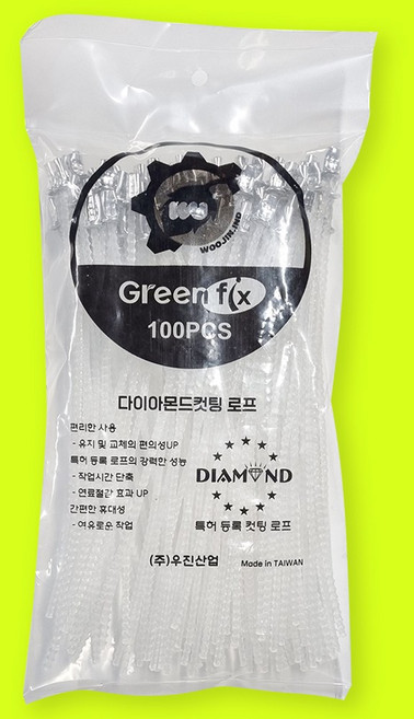 그린픽스 (리필용) 다이아몬드컷팅 로프 100피스 나일론줄 예초기줄날, 1개