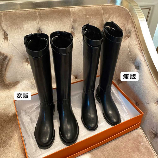 하비롱부츠 빅사이즈부츠 하체비만 통넓은 와이드