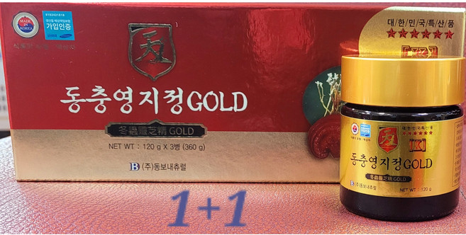 동충 영지정 골드 120g 3병 2박스, 360g