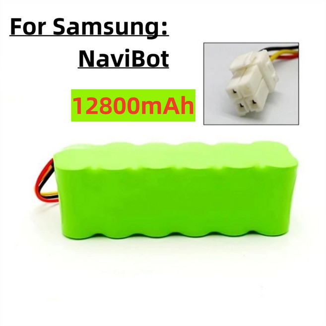 [호환] 배터리 삼성 로봇 청소기 14.4V Ni-MH SR8840 SR8895 SR8845 SR8855, 12800mah