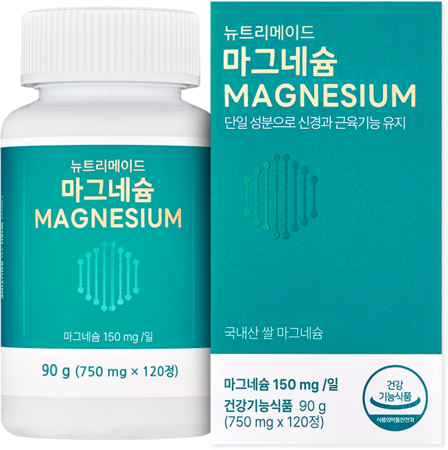 뉴트리메이드 마그네슘, 1개, 120정