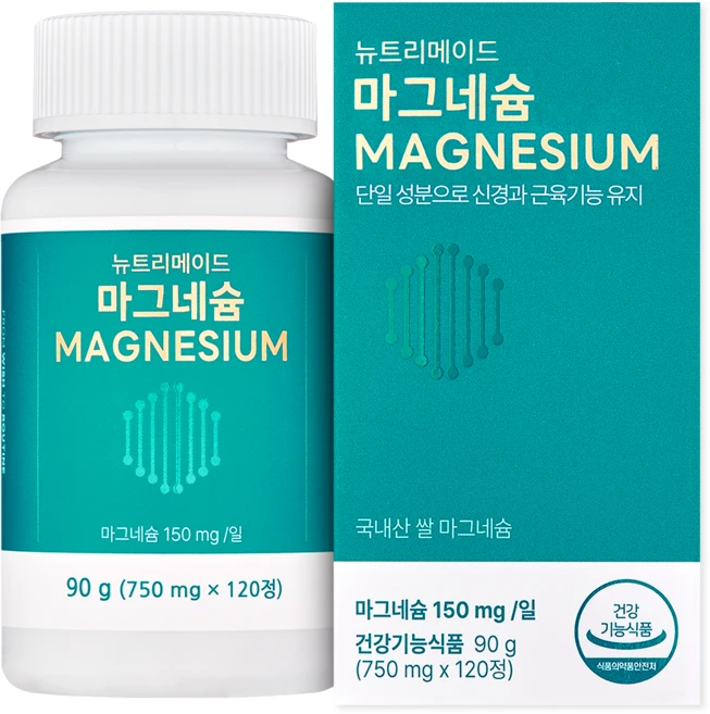 뉴트리메이드 마그네슘, 1개, 120정 - 쿠팡