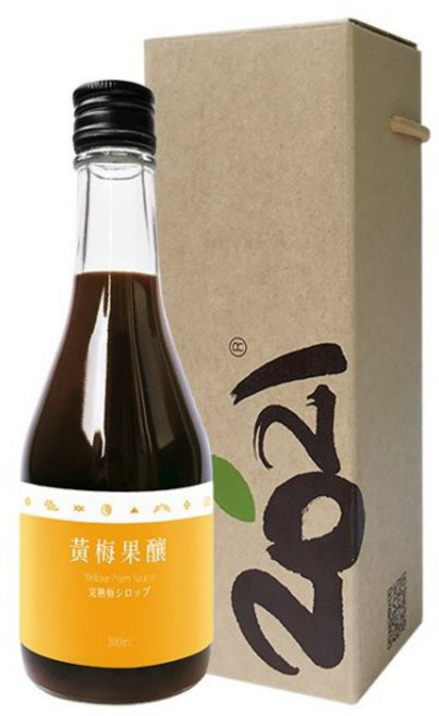 2021社會企業 黃梅果釀 300ml, 1個