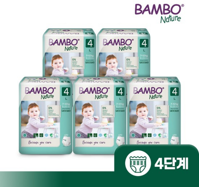 밤보그린 기저귀 4단계 팬티형 1박스20Px5팩, 상세설명 참조