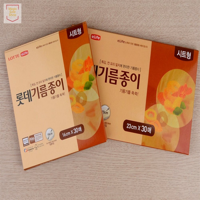 메가디자인 원형 기름종이 기름기제거, 23cm, 1개