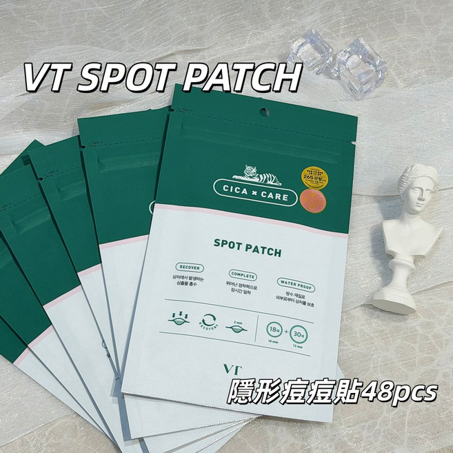 VT SPOT PATCH 人氣老虎隱形貼 痘痘貼 48貼, 1個