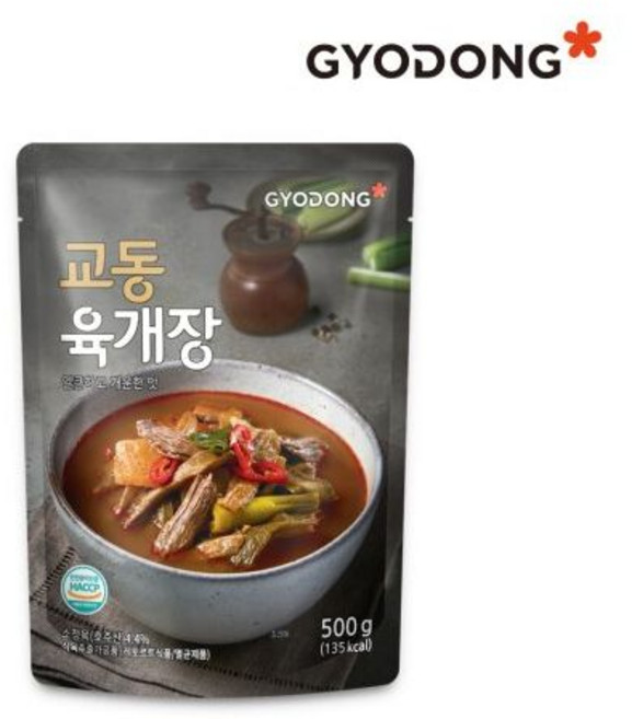 교동 육개장 500g (실온), 1개
