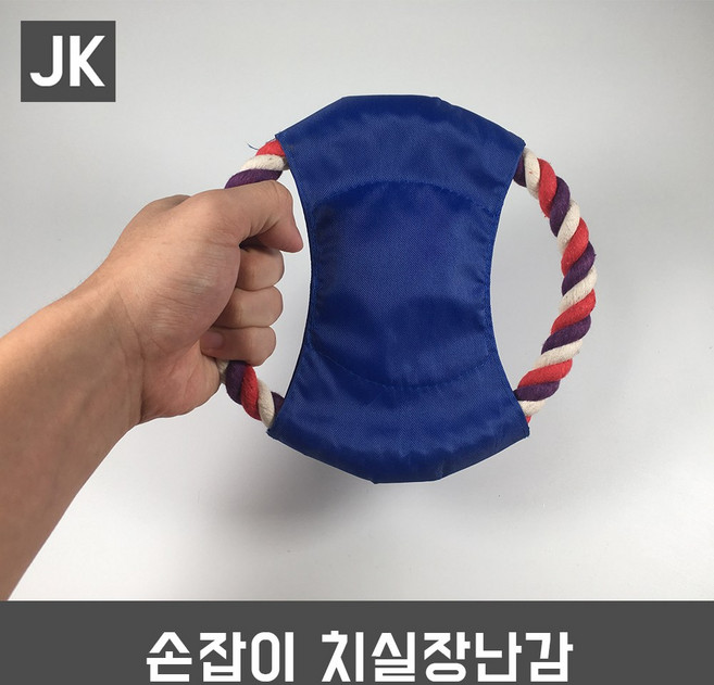 JK 손잡이치실장난감 터그놀이 훈련용품 스트레스해소, 1개