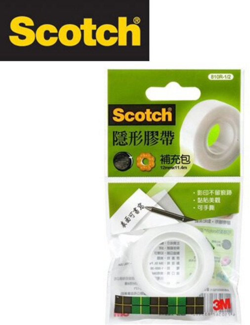 3M 810R-1/2 隱形膠帶補充包 辦公室學校家用替換裝, 1個