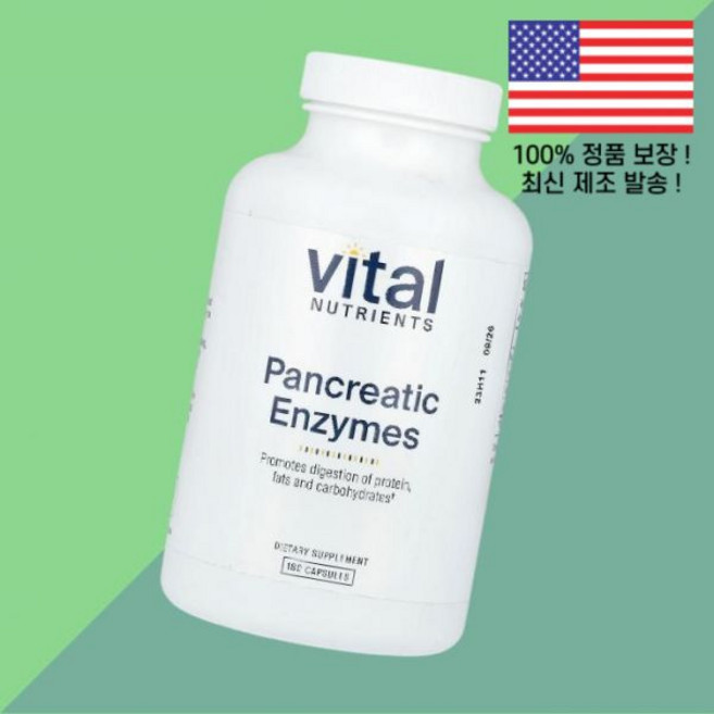 에센셜 뉴트리언트 효소 엔자임 180캡슐 Vital Nutrients, 에센셜 뉴트리언트 효소 엔자임 180캡슐 Vital N, 1, 180정