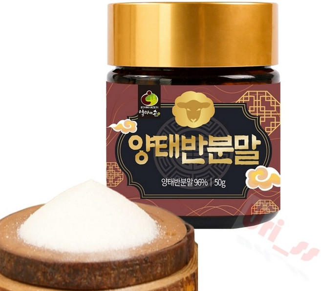 우리상회 양태반 분말 50g 양태반먹는법, 1개