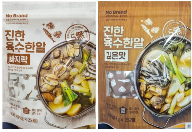 노브랜드 진한육수한알 바지락 100g + 깊은맛 100g 각 1개씩, 1개