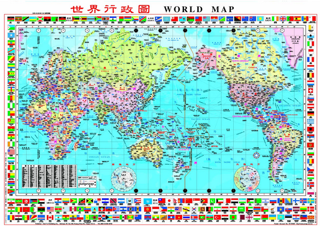 防水上光單面版世界行政全圖 清晰標示各國行政區域 增進國際視野與地理知識, 大輿出版社股份有限公司, 管狀捲筒
