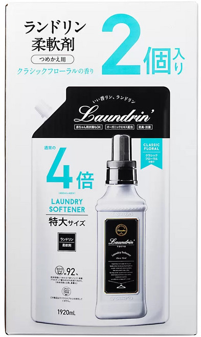 란도린 섬유 유연제 초 대용량 클래식 플로랄 리필, 1.92L, 2개
