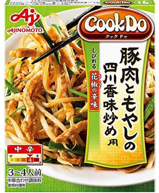 아지노모토 쿡두 Cook Do 돼지고기와 숙주나물 향미 볶음용 소스 100g 10개