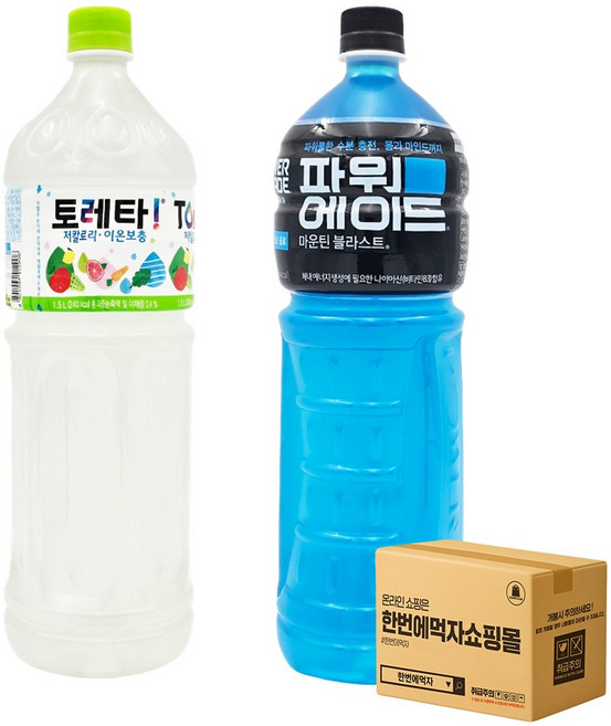 [한번에먹자] 1.5L 이온음료 혼합세트 / 파워에이드 + 토레타 / 각1개씩 총2페트