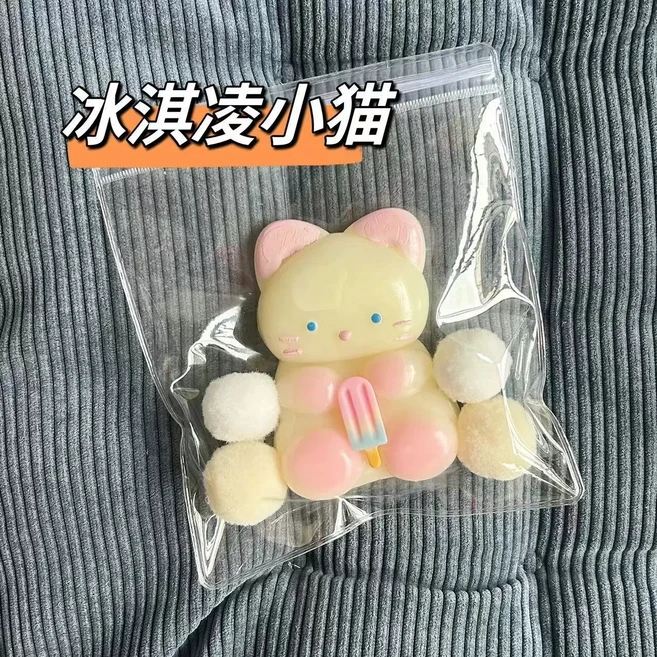 Taba Squishy Cat Fidget Squeeze Toys 귀여운 카와이 스티커 스트레스 불안 완화 성인용 소프트 감각 장난, 05 TPR-beige cat