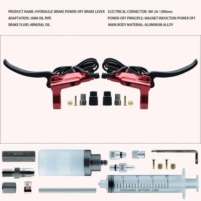 전원 끄기 브레이크 핸들 3 핀 레버 자전거 Bafang 홀 모터 유압 Mountain E 사이클링 액세서리, 14 A336-2ARSE