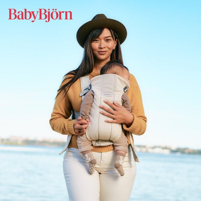 베이비뵨 [베이비뵨] 베이비 캐리어 미니 (3D메쉬), 크림