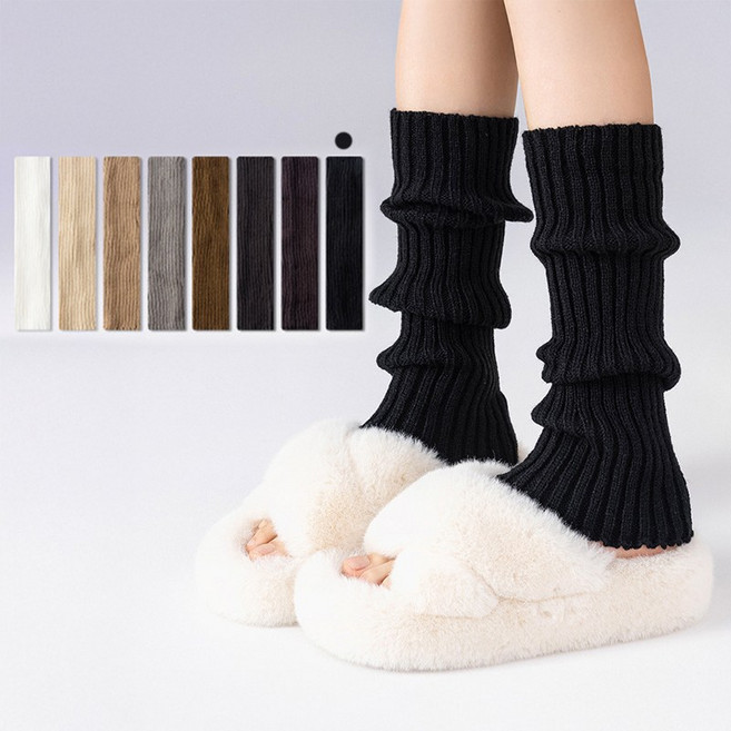 40cm 루즈핏 니트 레그워머, 블랙, 1개