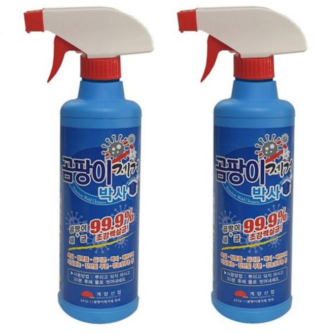 계양산업 곰팡이제로 세정제, 500ml, 2개