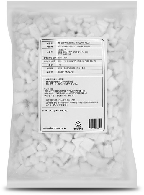 프리미엄 냉동 코코넛 미트 1kg 무설탕 무첨가 열대과일 홈카페 스무디 요리, 1개, 냉동코코넛미트 1kg