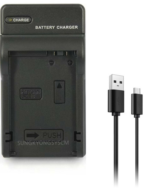 디아이플러스 KC인증 캐논 LP-E8 호환배터리 충전기 EOS 650D, 3.캐논LP-E8 USB충전기