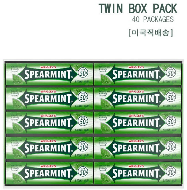 [미국직배송] 위글리 스피아민트 껌 트윈박스 팩, 2개, 250g