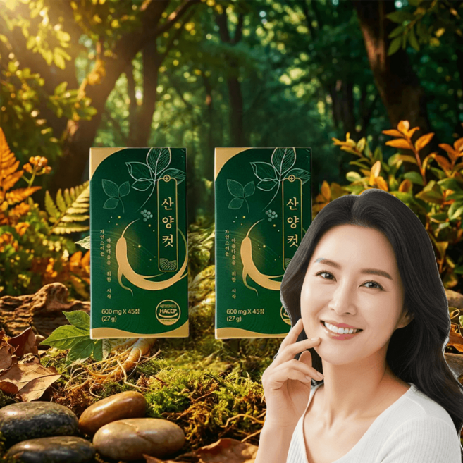 투픽몰 산양 컷 다이어트 효과 삼양컷, 2개, 45정