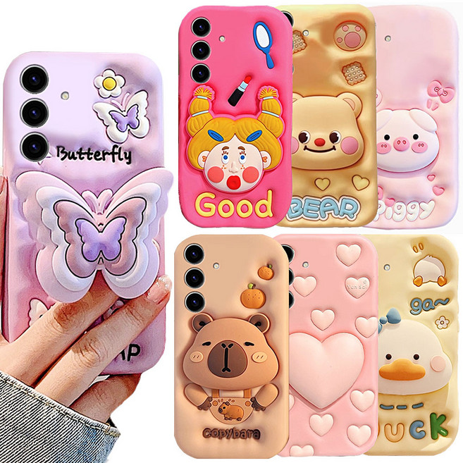 갤럭시 s25 엣지 s24 s23 s22 플러스 울트라 곰돌이 나비 하트 카피바라 캐릭터 핑거 그립 실리콘 케이스