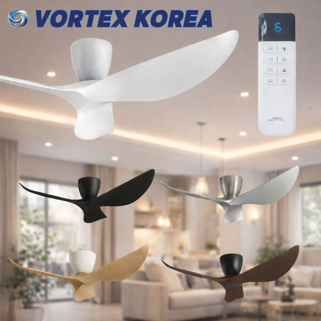 볼텍스 코리아 실링팬 천장형 선풍기 저소음 강력한바람, 50인치,화이트