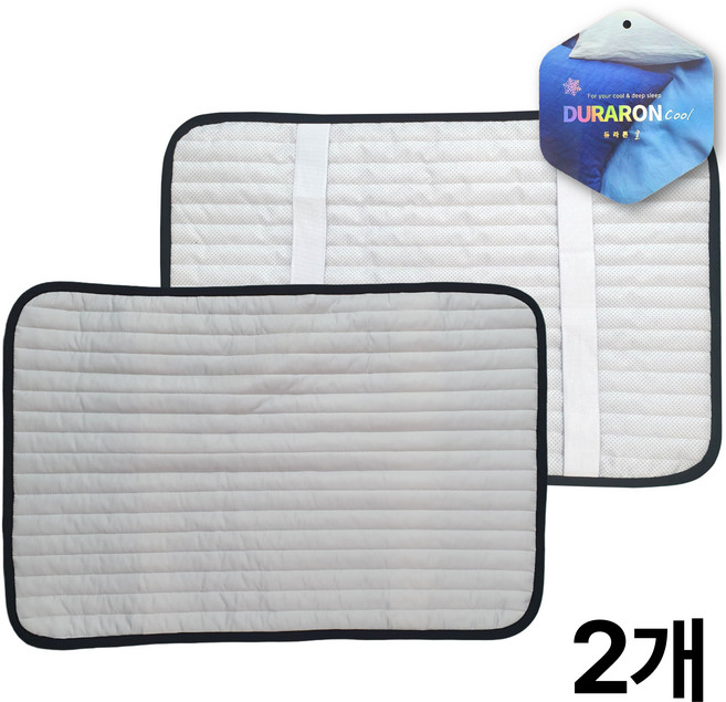 국산 휴비스 듀라론 냉감 베개커버 2P