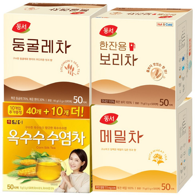 [천지물산] 동서 둥굴레차 50T+동서 한잔용보리차 50T+동서 메밀차 50T+담터 옥수수수염차 50T, 1개