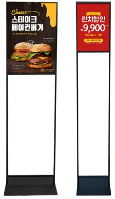 배너마켓 철재 모던 입간판 슬림형 스텐드 실내 배너거치대, 1개, 블랙 A3