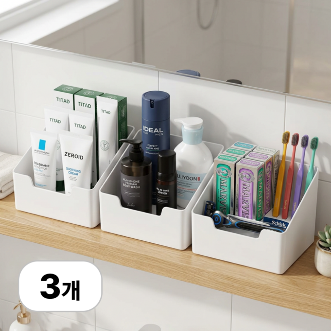 로멀리 욕실 수납함 선반 보관함, 3개, 화이트