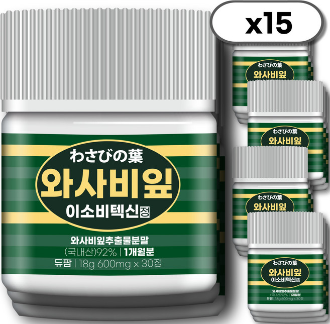 와사비잎 추출물 이소비텍신 석류 복합정 듀팜 정품 600mg, 15개, 30정