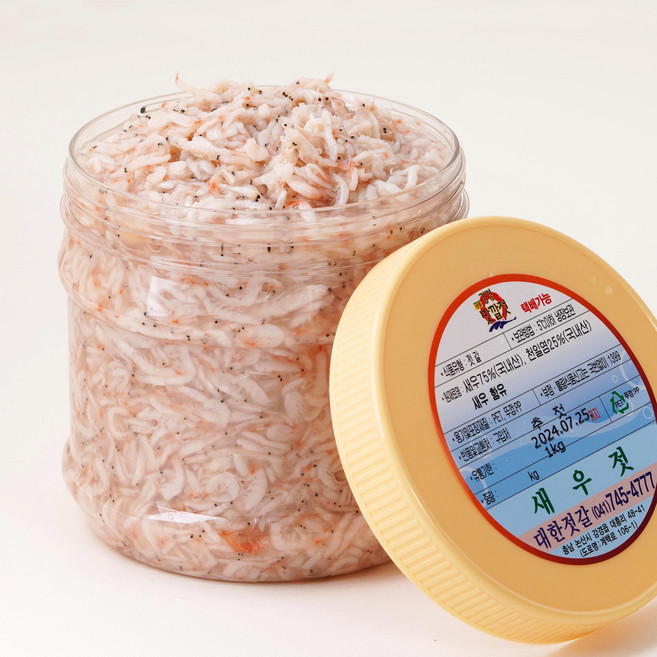 [할인 20%] 박순이대한젓갈 ( 신안 참 추젓/ 특 ) 100% 국산 새우젓/ 1년 숙성, 1kg, 1개