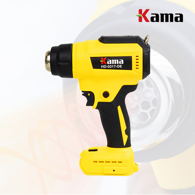 카마 카마 디월트호환 충전 무선 히팅건 산업용 열풍기 본체만 HD-0317-DE, 1개