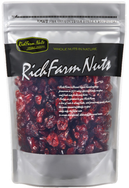 리치팜너트 건크렌베리 1kg, 10개