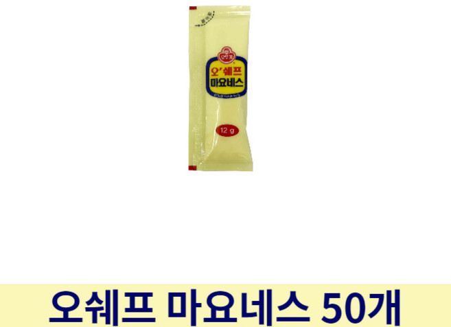 오뚜기 일회용 마요네즈 12g, 50개