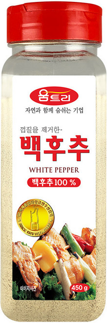 움트리 백후추, 450g, 1개