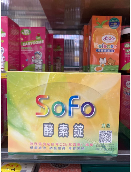 sofo 酵素錠 3錠x60包 獨立包裝, 1個